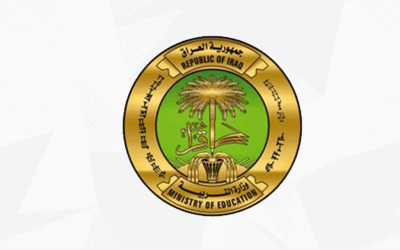 التربية تغلق أكثر من ١٠٠ مؤسسة اهلية