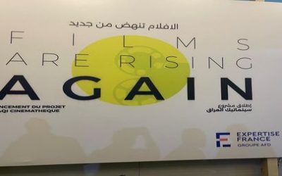 بدعم فرنسي.. إطلاق مشروع سينماتيك العراق