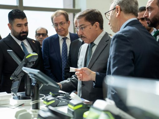 البنك المركزي: نتحرك لإنشاء عملة رقمية لتحل تدريجياً محل الورقية