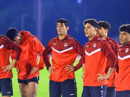 منتخبنا الشبابي يودع كأس آسيا بعد خسارته أمام نظيره الأسترالي