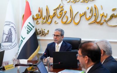 القضاء الأعلى يوجه القضاة بتنفيذ قانون العفو العام