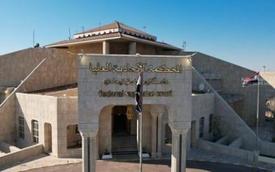 ممثل البرلمان: أثبتنا للمحكمة شرعية جلسة السلة الواحدة