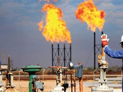 النفط تعلن عن مشاريع جديدة لإنتاج الغاز والطاقة الشمسية والبنزين