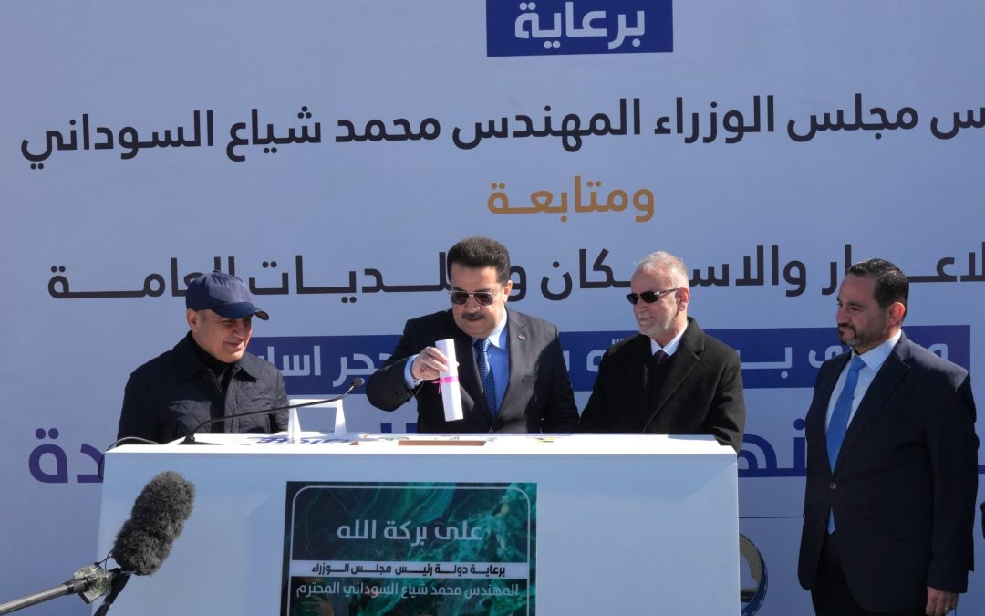 السوداني يطلق الأعمال التنفيذية لـ10 آلاف قطعة أرض في النهروان
