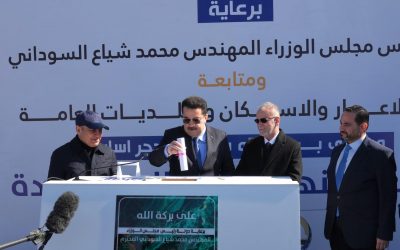 السوداني يطلق الأعمال التنفيذية لـ10 آلاف قطعة أرض في النهروان