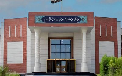 الإعدام لتاجر مخدرات في البصرة بعد ضبط كيلوغرام من “المثيل أمفيتامين” بحوزته