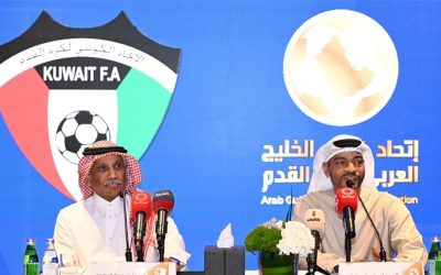 الاتحاد الخليجي يكشف تفاصيل بطولة قدامى اللاعبين