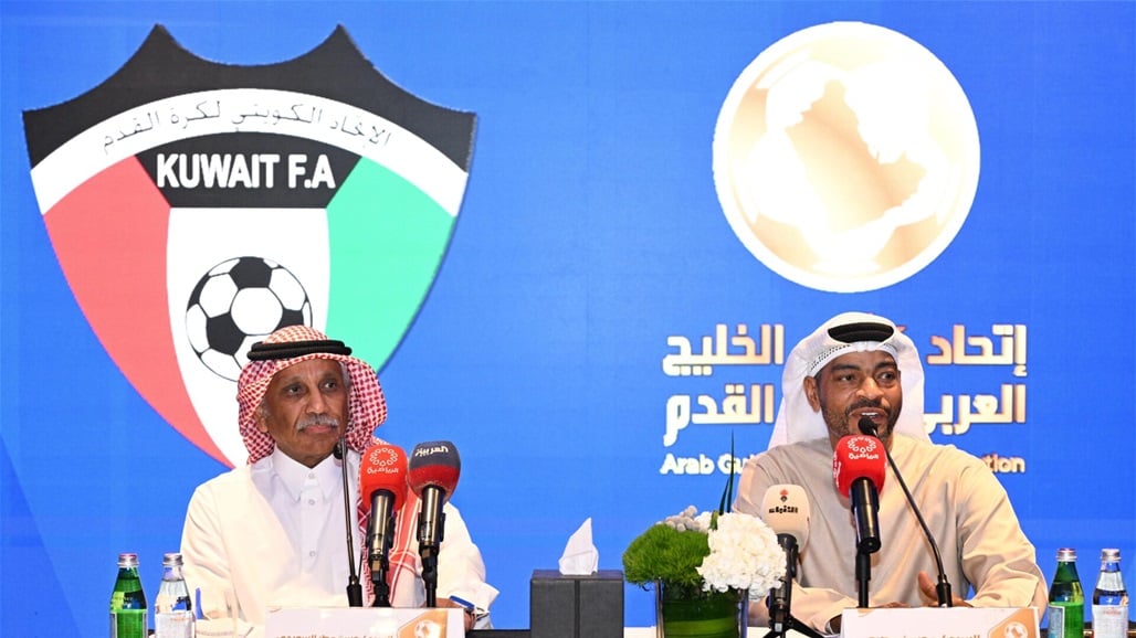 الاتحاد الخليجي يكشف تفاصيل بطولة قدامى اللاعبين