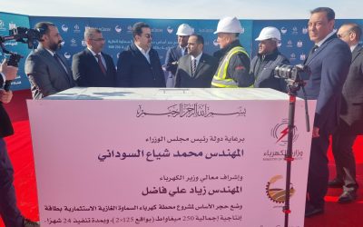 السوداني يصل إلى المثنى لاطلاق عدد من المشاريع