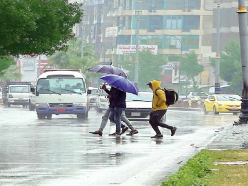 الأنواء الجوية: أمطار وثلوج وانخفاض في درجات الحرارة