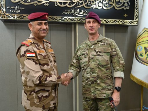 فرنسا تمنح “وسام الشرف الأعلى” لقائد العمليات المشتركة