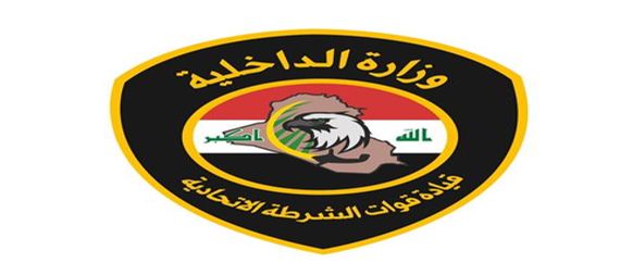 القبض على 6 متهمين أطراف مشاجرة وإطلاق نار شرق بغداد