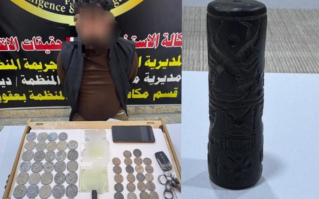 في ديالى.. اعتقال متاجر بالآثار وبحوزته عشرات القطع