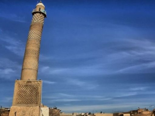 اليونسكو تحتفل بإنجاز المئذنة الحدباء وتستمر في دعم أعمال جامع النوري
