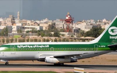 هبوط اضطراري في مطار بغداد الدولي.. ما القصة؟