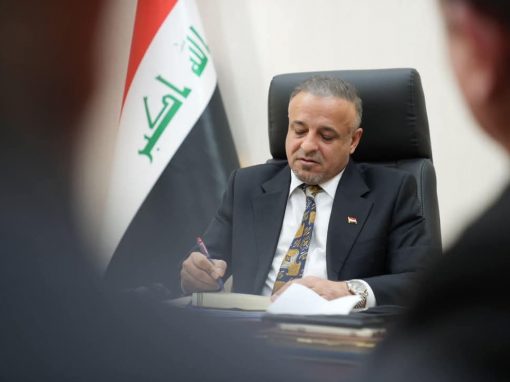 محافظ صلاح الدين يعطّل دوام المدارس غداً بسبب انخفاض الحرارة