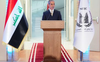 زيدان: المركز الوطني للتعاون القضائي الدولي سيكون بوابة التعاون مع جميع الدول