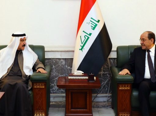 الخزرجي والمالكي يبحثان ملفات الوقف السني ويؤكدان على تعزيز الوحدة الوطنية