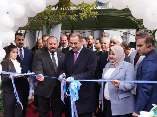 برعاية بتال.. الصناعة العراقية تستعرض عضلاتها في معرض هو الأكبر من نوعه