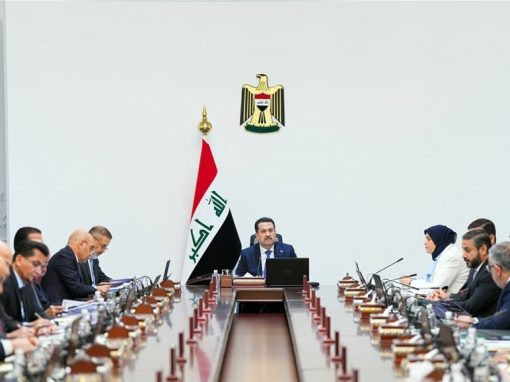 الحكومة تتخذ قرارات تخص الطاقة الكهربائية وتهريب البشر و”التعذيب”