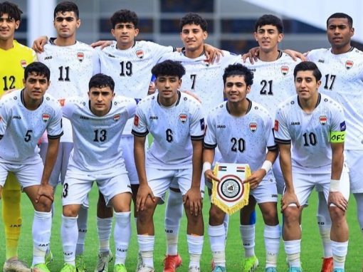 شباب العراق يتعادل سلبا مع نظيره الأردني ويتأهل إلى ربع نهائي كأس اسيا