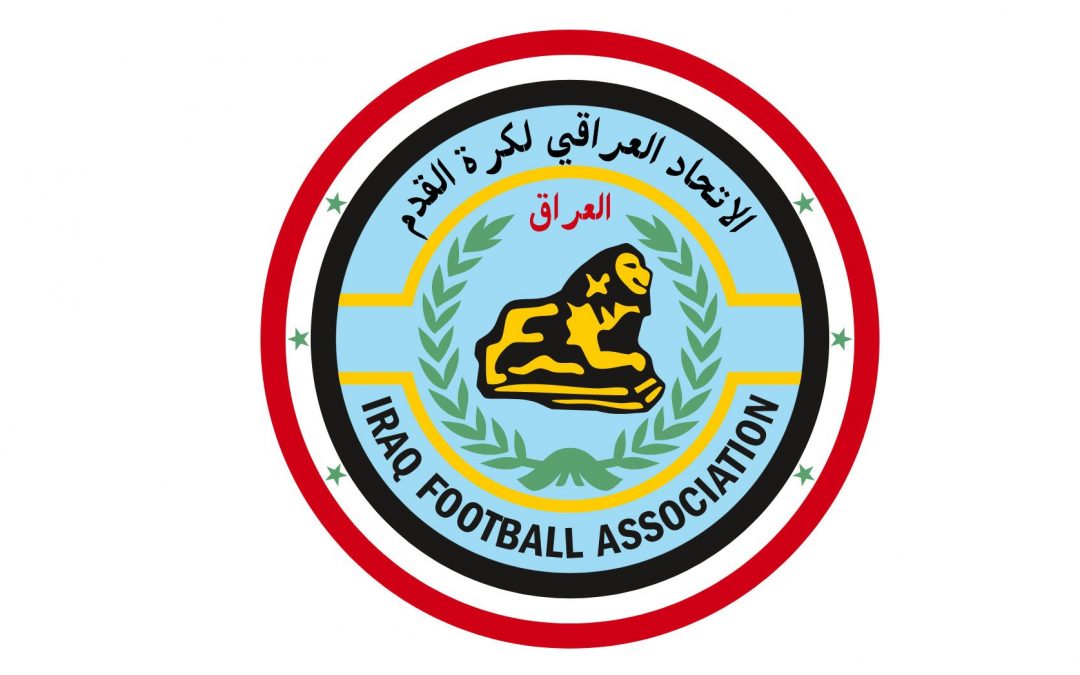 اليوم.. اتحاد الكرة يجري قرعة الدور ١٦ لبطولة الكأس