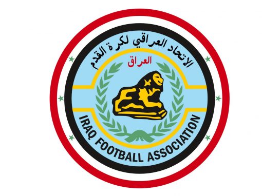 اليوم.. اتحاد الكرة يجري قرعة الدور ١٦ لبطولة الكأس