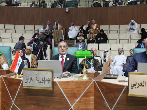 مكتب رئيس مجلس النواب يصدر بيانا حول مشاركة العراق بمؤتمر البرلمان العربي