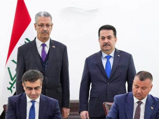 برعاية السوداني.. توقيع اتفاق تأهيل وتطوير حقول كركوك مع شركة BP البريطانية