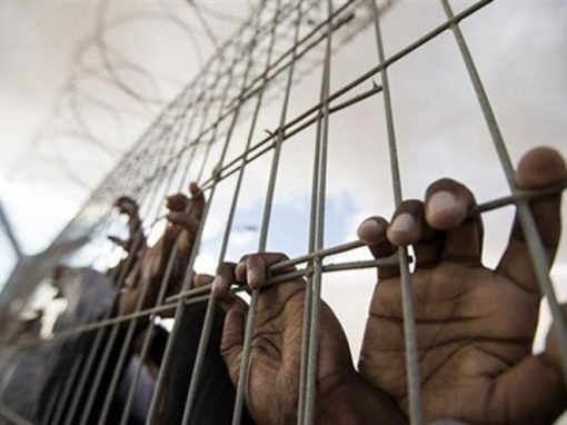 فلسطين تدعو لفتح تحقيق اممي حول وفاة معتقلين في سجون الاحتلال