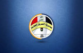 المرور تعلن شمول ٣ مواقع جديدة بنظام الحجز الإلكتروني