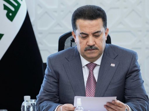 السوداني يوجه بتشكيل لجنة تحقيقة بشأن الاعتداء على المزارعين في كركوك