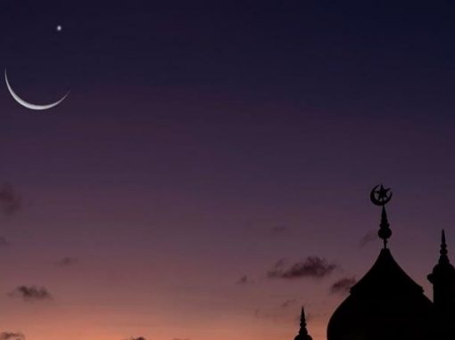 الوقف السني وأوقاف الإقليم يعلنان يوم غد السبت أول أيام شهر رمضان