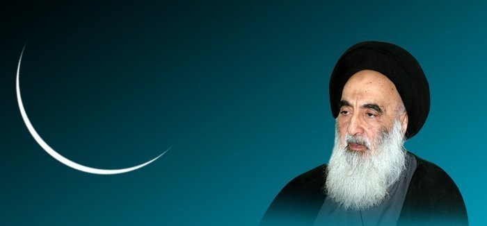مكتب السيد السيستاني: بعد غد الأحد أول أيام رمضان المبارك