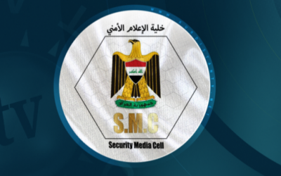 تفجير مسيطر عليه غربي بغداد غدًا.. تنبيه أمني قرب المطار