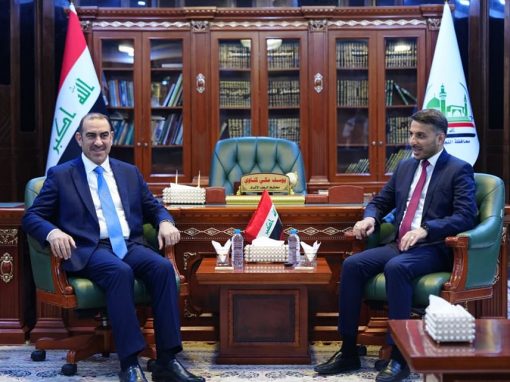 وزيـر الصناعـة يبحث مع محافظ النجـف الأشـرف سبُـل تعزيـز ودعـم المشاريـع والمعامـل الصناعيـة