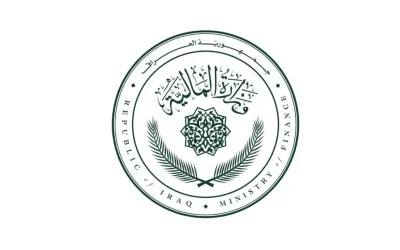 بالوثيقة.. وزارة المالية تعترف بوجود عجز كبير في تمويل الرواتب
