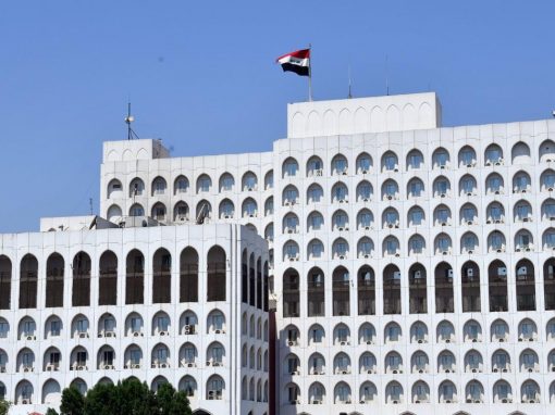العراق يترشح لعضوية مجلس حقوق الإنسان 2026-2028