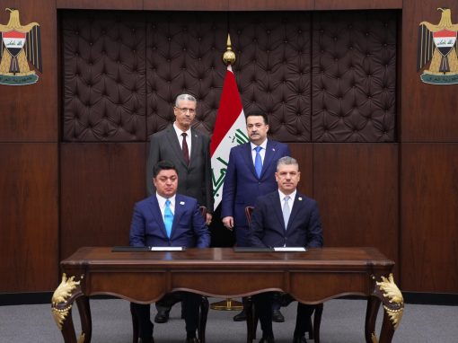 السوداني يرعى مراسم توقيع عقد مشروع تطوير وتوسعة مصفى الديوانية