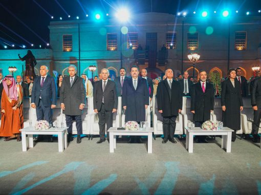 رئيس الوزراء يرعى حفل تسليم مفتاح بغداد عاصمة السياحة العربية 2025