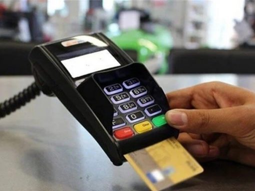 تصريح خاص لـ”الفاصلة”.. خبير اقتصادي يكشف حقيقة رفع عمولات البطاقات الإلكترونية