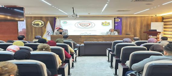 التعليم العالي وجهاز الأمن الوطني ينظمان ندوة حول مكافحة الابتزاز الالكتروني