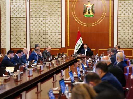 أبرز ما جاء في جلسة مجلس الوزراء