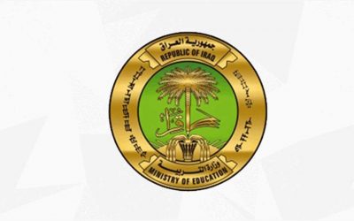 التربية تصدر ضوابط وتعليمات تأسيس المؤسسات الأهلية