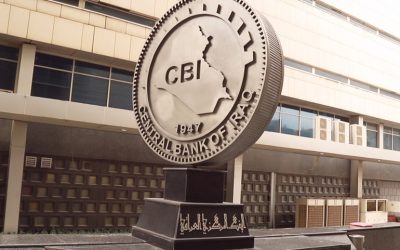 الحوالات الخارجية تتجاوز 91% من مبيعات البنك المركزي العراقي