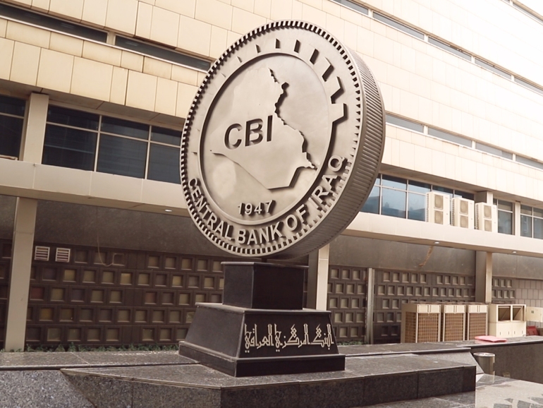 الحوالات الخارجية تتجاوز 91% من مبيعات البنك المركزي العراقي