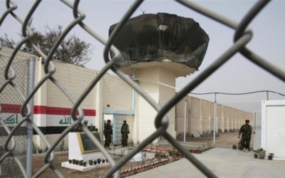 في الرصافة.. 2500 سجين قدم طلبا للعفو