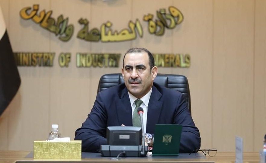 صناعة السمنت تتوسع.. خطوط إنتاج جديدة في بحر النجف