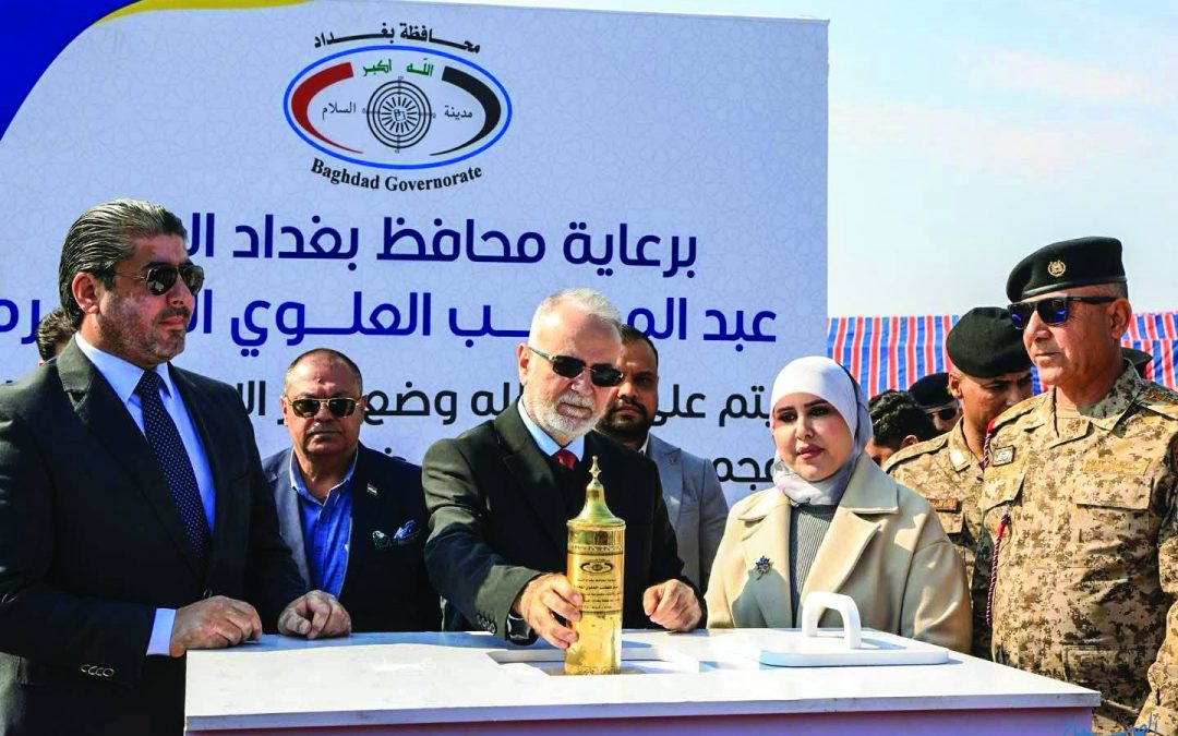 العلوي: مشاريع عاصمة السياحة ستُحوّل بغداد إلى قبلة عالميَّة
