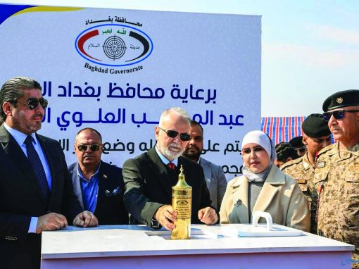 العلوي: مشاريع عاصمة السياحة ستُحوّل بغداد إلى قبلة عالميَّة
